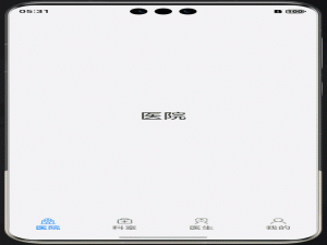 HarmonyOS ArkTS 底部导航栏实现详解：从零到一的完整指南_鸿蒙arkts 底部菜单栏