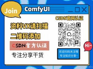 AI绘画三大热门工具对比：WebUI、ComfyUI 和 WebUI Forge 谁更适合你？_forge和webui区别
