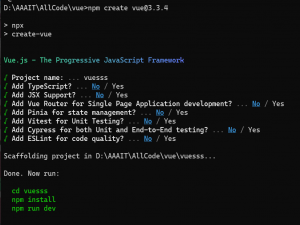 Vue工程化 ElementPlus