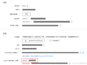 【鸿蒙开发】Map Kit地图服务- 如何在鸿蒙应用使用定位能力？_鸿蒙 mapkit