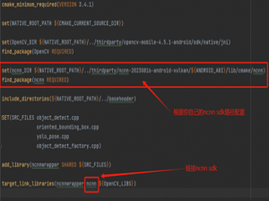 Android11-rk3566平台上采用NCNN，RKNN框架推理yolo11官方模型的具体步骤以及性能比较_安卓部署rknn