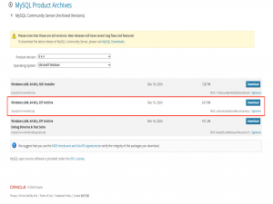 MySQL 8.4.4详细下载安装配置