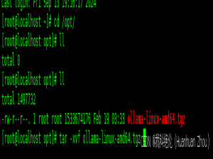 超详细！Linux 服务器离线部署 deepseekR1+WEB 页面（openwebui+dify），附安装包一步到位_linux离线部署open-webui