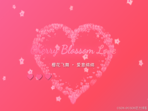 CSDN新功能炸裂上线：你的博客从此会自己写代码了！