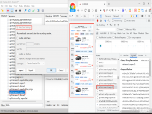 浅入浅出Selenium DevTools_selenium-devtools