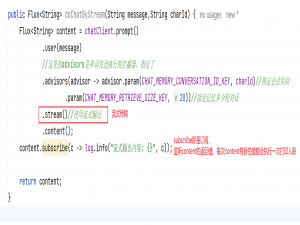 【java】AI内容用SSE流式输出响应给前端，实现打字机效果_java sse流式响应
