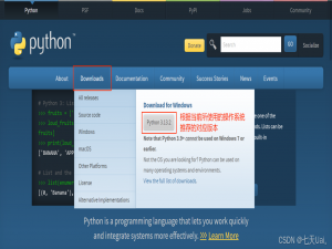 【大数据处理与可视化】Python及Jupyter-Notebook的安装_python jupyter notebook