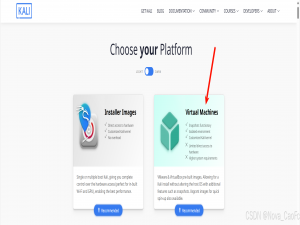 KaliLinux2025系统从部署到使用OpenVAS，超详细！_kali openvas
