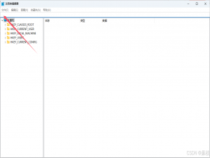 联想拯救者打开相机提示0xA00F4240＜Unknown＞(0x80004003)_0xa00f4240<unknown>(0x80004003)