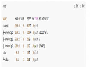 （2025.07）解决——ubuntu20.04系统开机黑屏，左上角光标闪烁_执行systemctl start gdm3后只有鼠标动