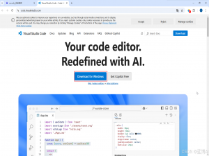 超详细的vscode+anaconda搭建python虚拟环境_vscode anaconda