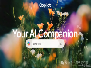 微软的 Copilot 现在可以浏览网页并为您执行操作_copilotchat 访问网站内容