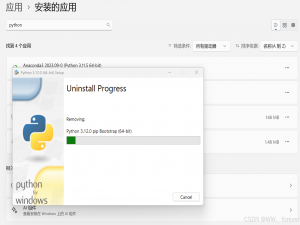 【Python环境管理】完整卸载所有Python环境（Python+Pycharm+Anaconda）_卸载python环境