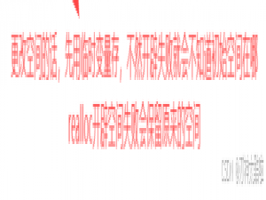 堆和二叉树--数据结构初阶(3)(C/C++)