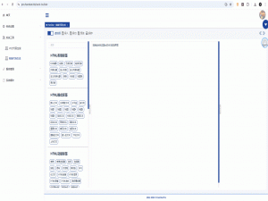 VUE低代码开发-拖拉拽生成前端代码_vue拖拽控件生成界面代码