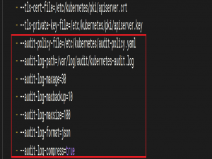 k8s开启审计日志