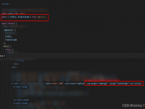 解决el-table表格数据量过大导致页面卡顿问题 又名《umy-ui---虚拟表格仅渲染可视区域dom的神》_umyui官网