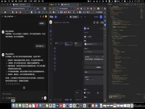 250810-OpenWebUI集成Dify应用_openwebui调用dify的接口