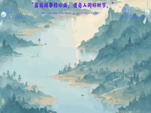 【优选算法 | 位运算】位运算基础：深入理解二进制操作