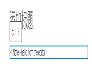【Word Press基础】创建一个动态的自定义区块