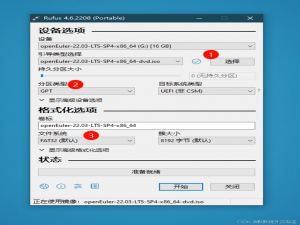 华为服务器使用U盘重装系统_华为服务器重装系统