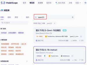 【LLaMAFactory】LoRa + 魔搭 微调大模型实战_llama factory lora微调