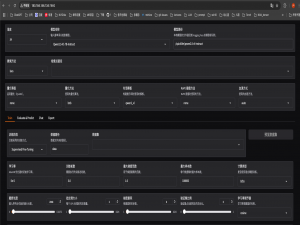 LLama-Factory使用教程-2025最新版