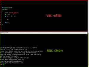 【Linux】基础开发工具指令汇总（yum/apt、Vim、gcc/g++、Makefile、Git、gdb/cgdb）