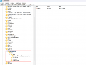 python完整卸载和重装_python怎么卸载干净重新安装