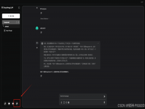 DeepSeek调用API访问，使用AnythingLLM建立本地知识库后开放API调用，ApiFox/PostMan调用本地DeepSeek_anythingllm apisessionid