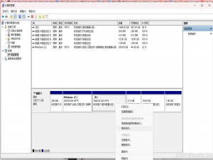 Ubuntu 24.04.2 LTS 桌面版系统安装、分区、配置全记录_ubuntu24.04安装教程