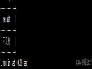 Mysql之存储过程（下）_fastapi调用mysql存储过程,带参数