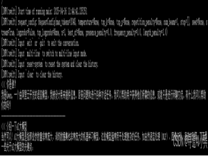 AI大模型ms-swift框架实战指南（四）：大模型推理实践完全指南_使用ms-swift进行推理