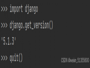 Django框架丨从零开始的Django入门学习