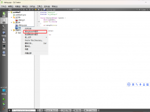Qt（资源库和按钮组）
