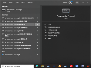 Windows下模型微调+量化+对话三部曲之模型微调（llamafactory+llamacpp+ollama）_在windows llama-factory微调
