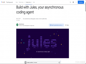 【Jules】Jules AI 助手：快速入门指南_jules如何使用