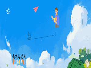 Linux的生态与软件安装