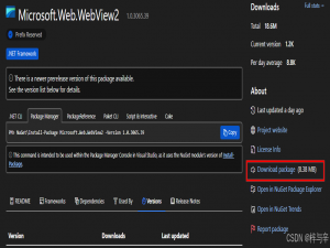 WebView2嵌入Qt以使用Edge替代webEngine（Qt添加外部运行库，以WebView2为例）_qt webview2