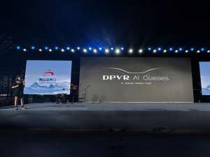 DPVR亮相青岛品牌日，崂山科创力量引领AI眼镜新浪潮