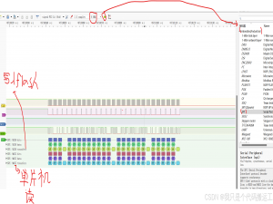 MPU6050姿态角DMP库解算，基于MSPM0G3507_mpu6050 dmp库