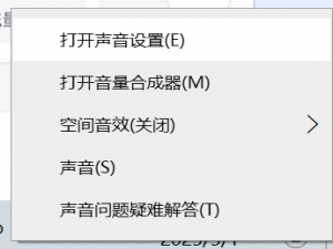 关于win10,蓝牙耳机只有连电脑的时候有杂音问题解决办法_蓝牙耳机连接电脑有杂音滋滋滋