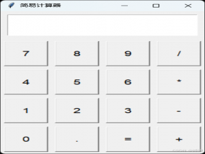 python有哪些常用的GUI（图形用户界面）库及选择指南_python gui