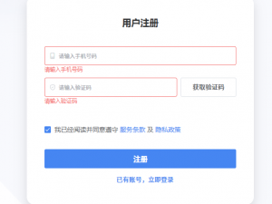 打造智能写作工作流：n8n + 蓝耘MaaS平台完整实战指南