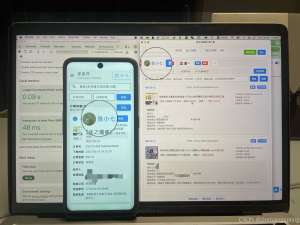 拼多多手机和电脑端同时登录解决方案_拼多多电脑版和手机版互通吗