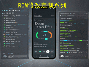 rom定制系列------红米9A批量线刷原生安卓14双版 miui系统解锁可登陆线刷固件_红米9a六十四位升级包