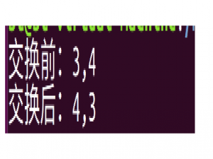 C语言：指针、变量指针与指针变量、数组指针与指针数组