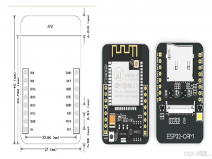 ESP32-CAM 使用 webcam 摄像头实时查看视频_esp32cam