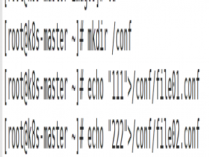 Kubernetes配置管理