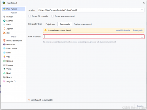 pycharm配conda环境